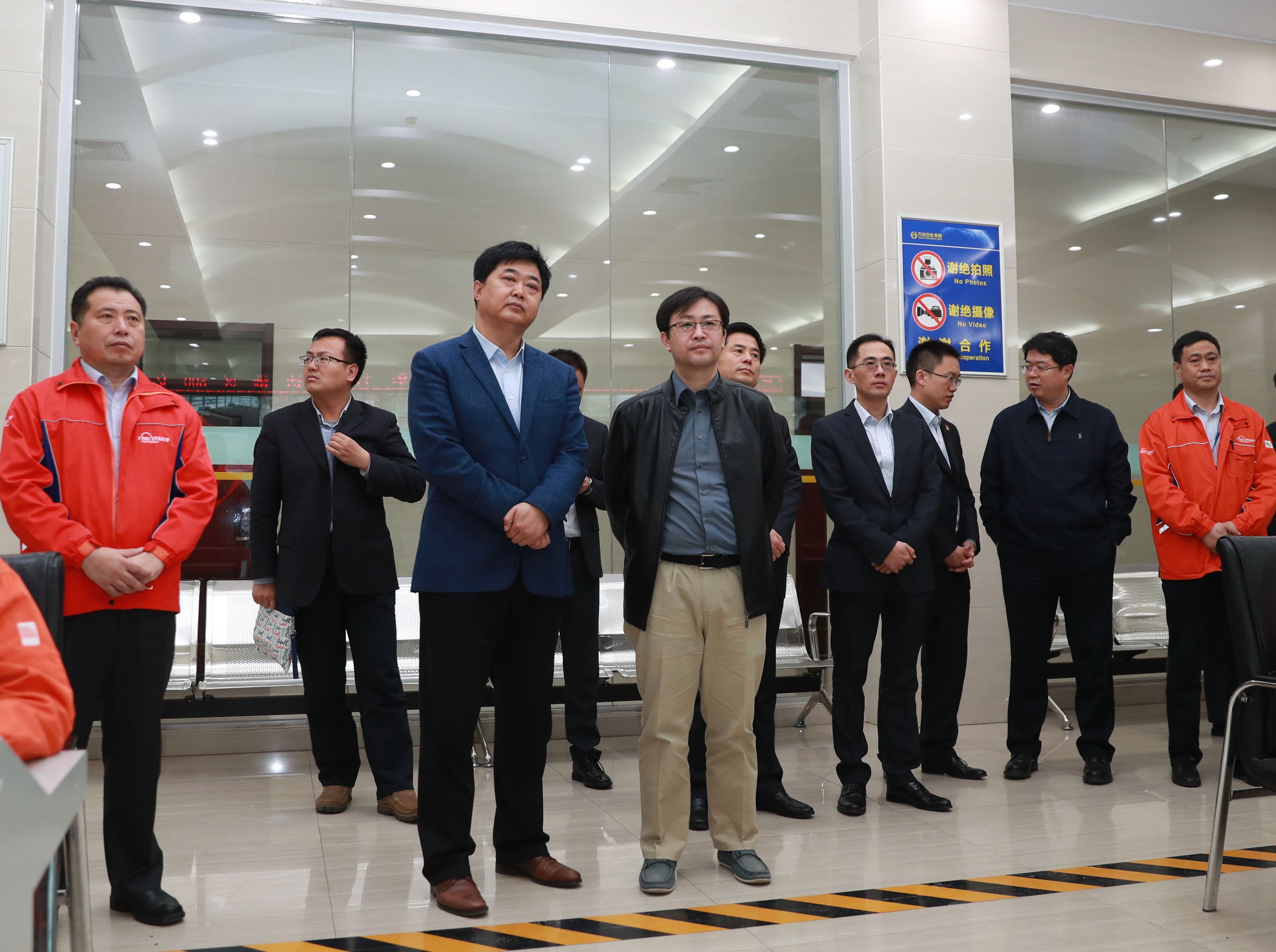 交通银行总行领导莅临万达参观调研