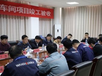 海底电缆公司220KV局放耐压实验大厅项目建设完成