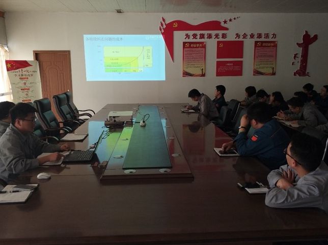 精准培训，学用结合，全钢FMEA强化培训圆满结束