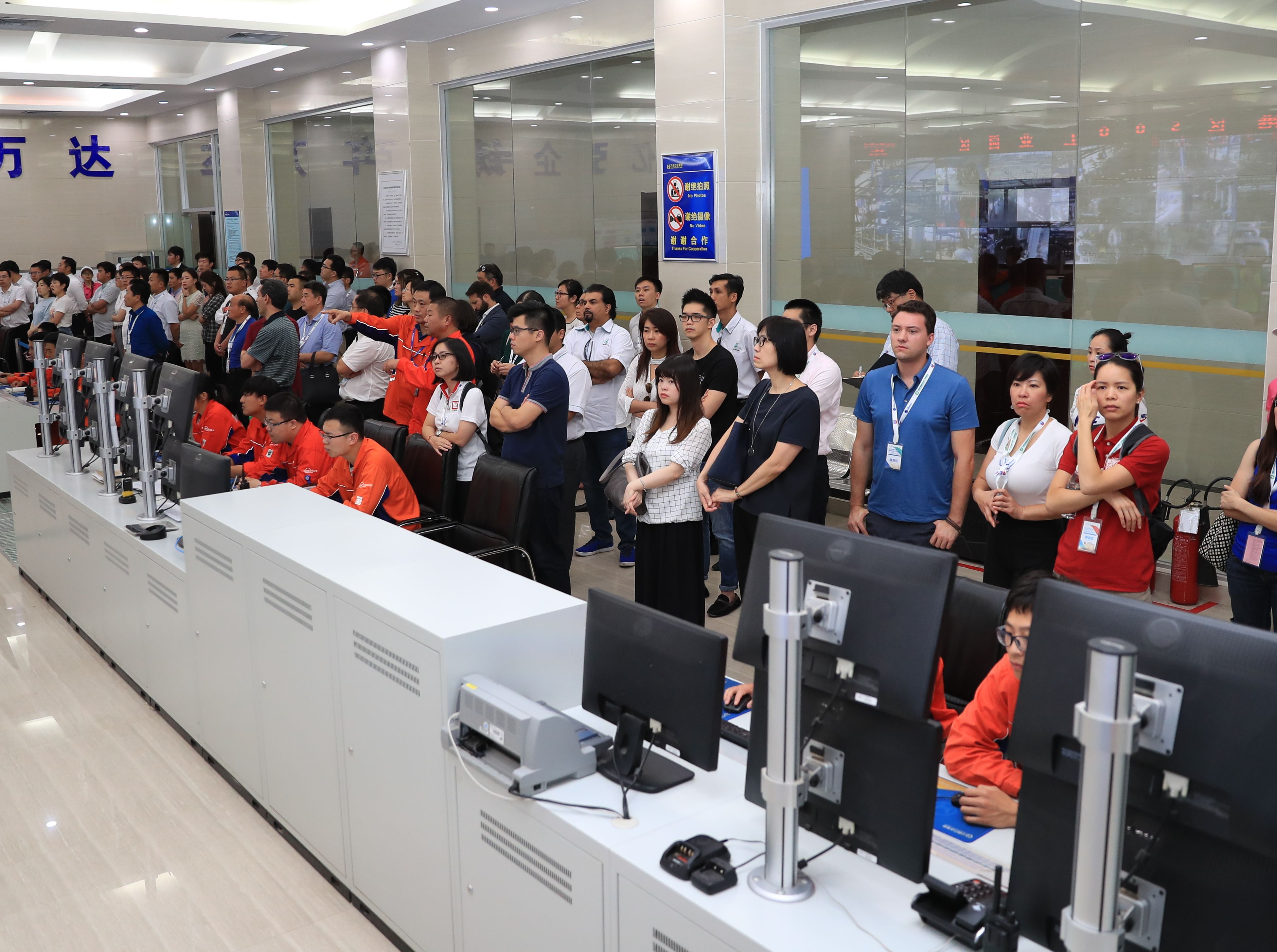 2018中国（东营）国际石油化工贸易展览会参观考察组莅临万达石化集团参观