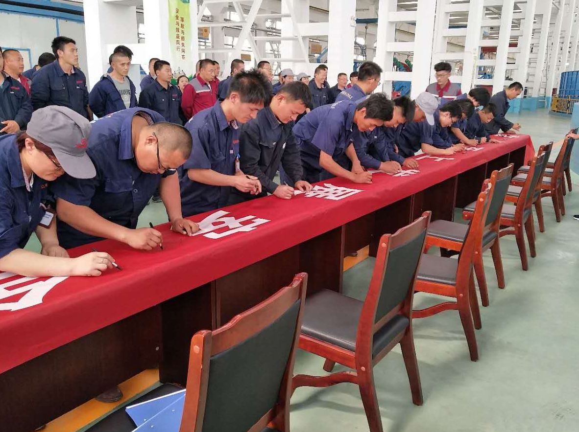 海缆公司启动&ldquo;生命至上、安全发展&rdquo;安全生产月活动