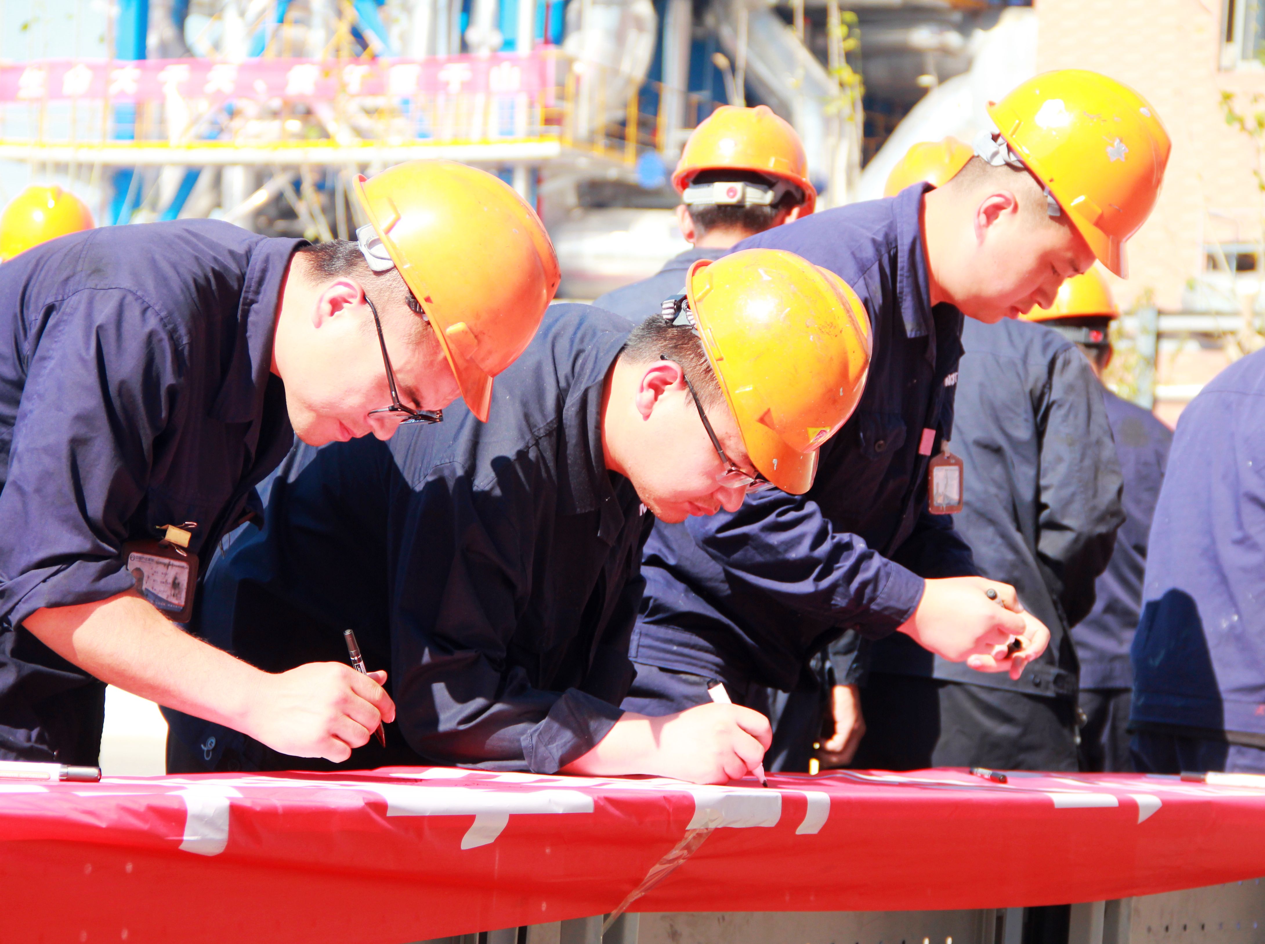 耐斯特炭黑公司&ldquo;安全生产月&rdquo;启动仪式