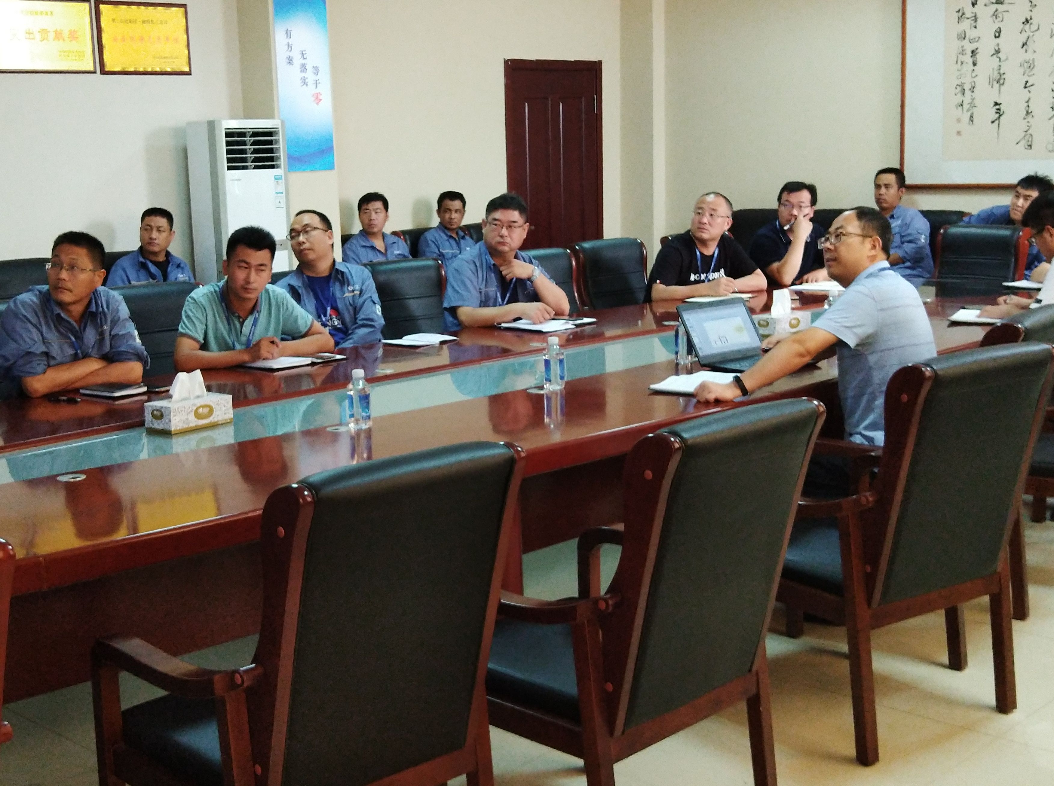 总裁办组织召开精益供应链项目年度第5次会议