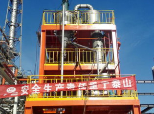 宏旭公司新建焚烧炉预处理系统顺利完成