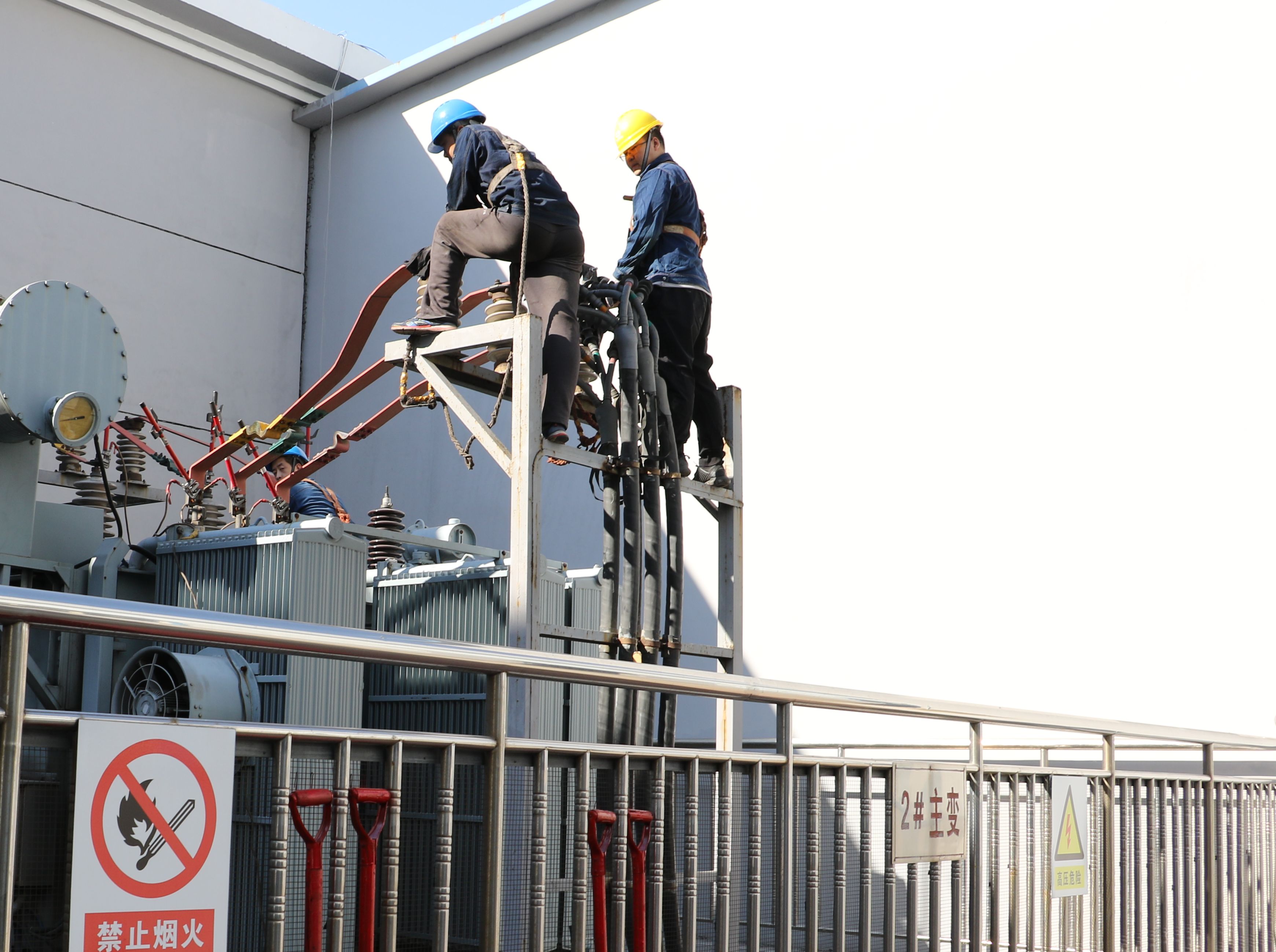 热电公司深入开展秋防工作