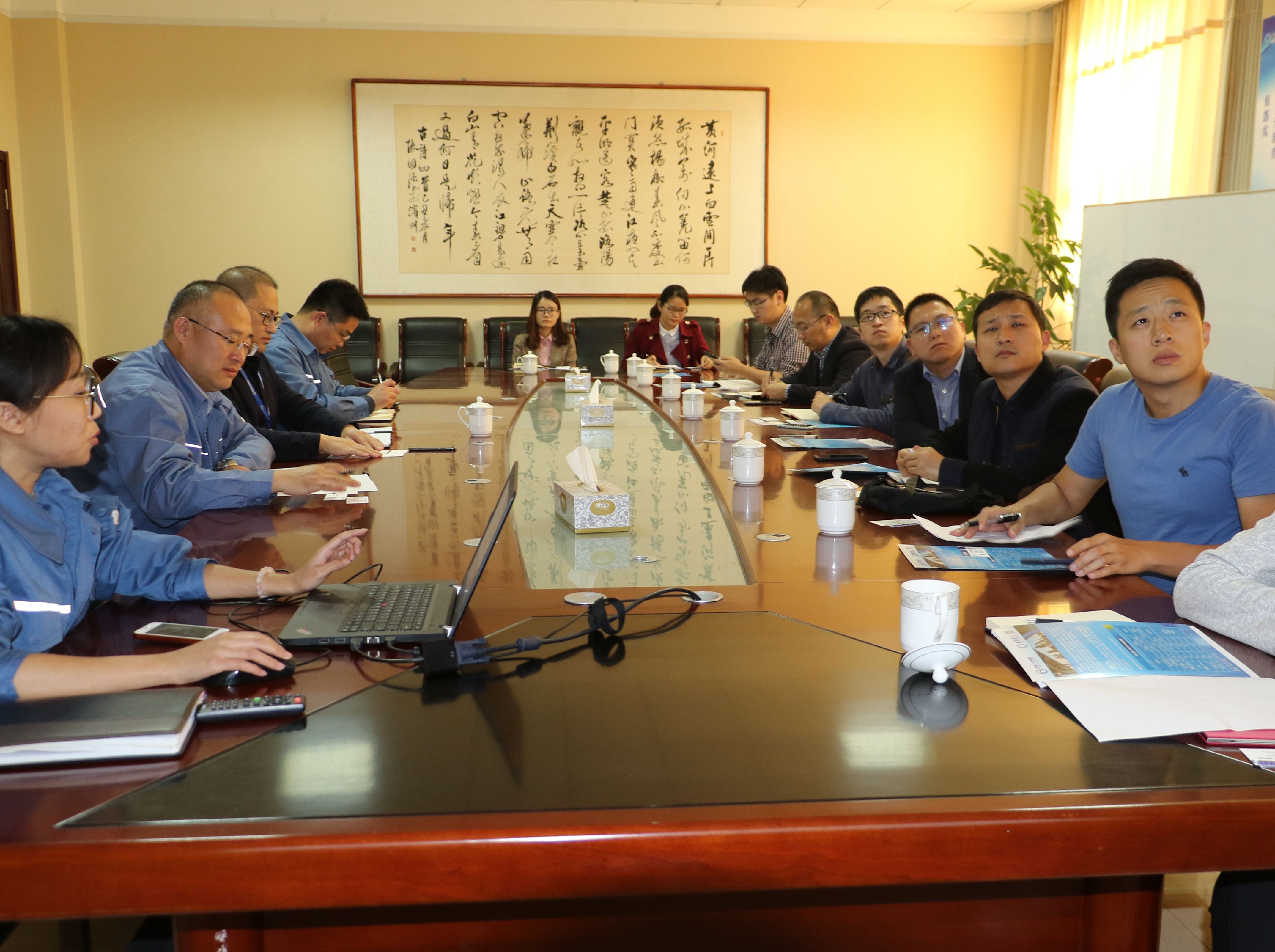 威特化工：卓创资讯调研小组一行来威特公司进行项目调研