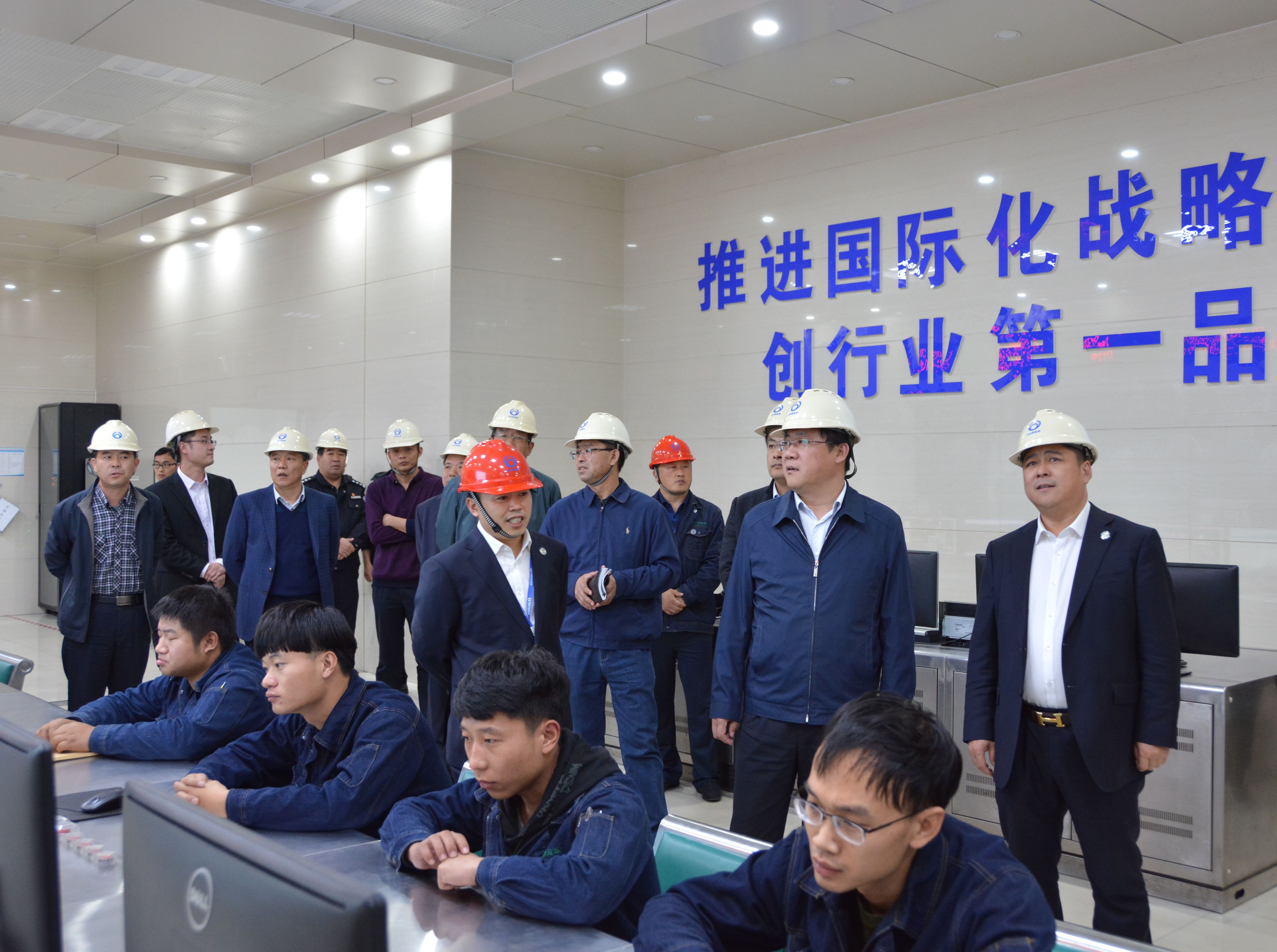 垦利区委副书记、开发区党工委书记一行莅临兴达新能源有限公司检查指导