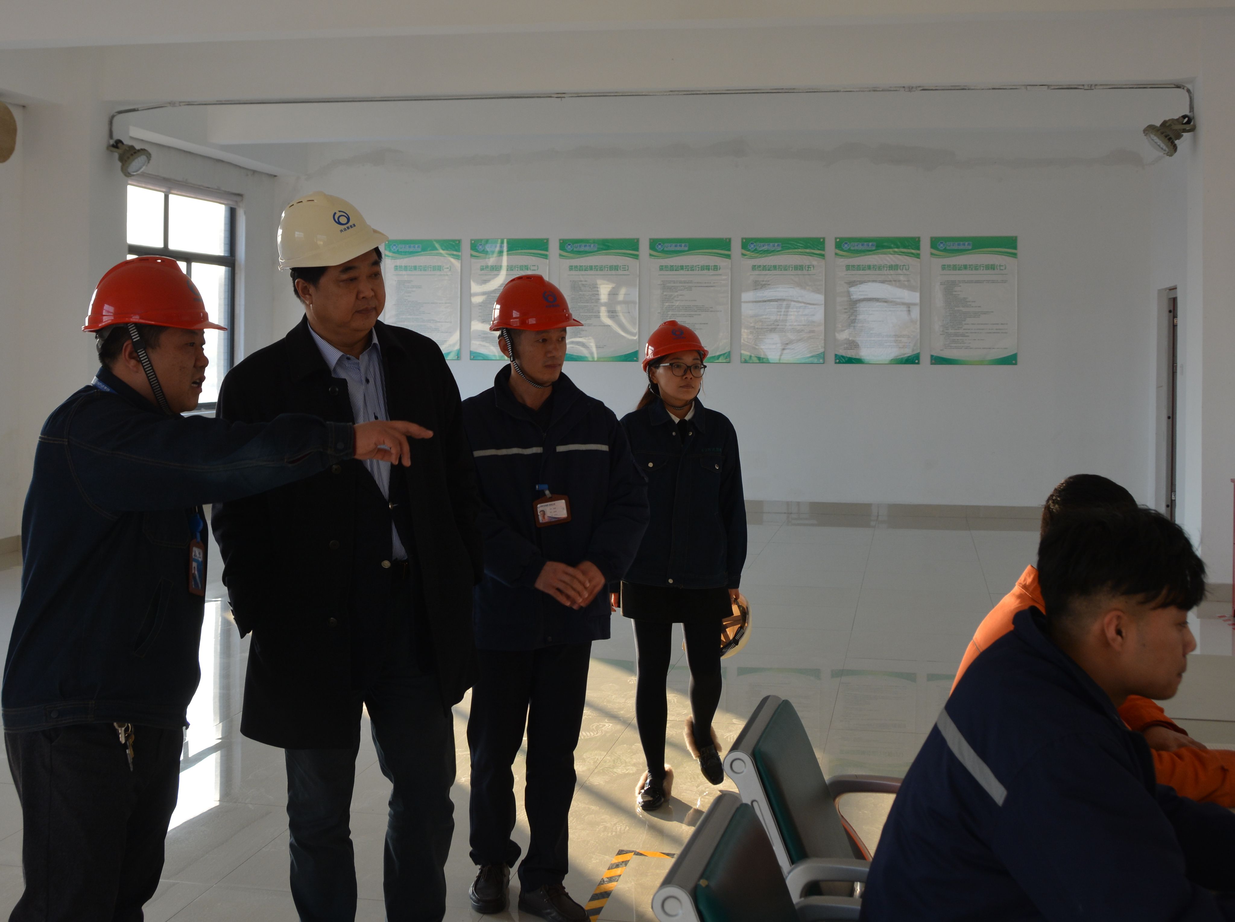 集团公司尚吉永主席到兴达公司视察指导工作