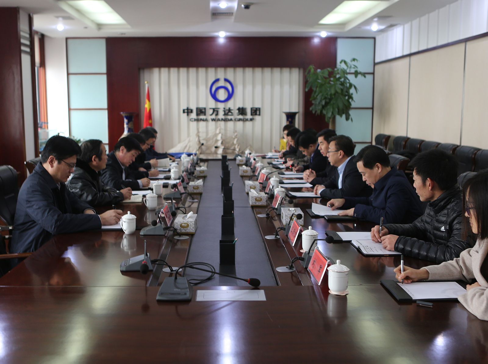 东营市发改委到万达集团开展&ldquo;送政策上门精准对接&rdquo; 服务民营企业活动