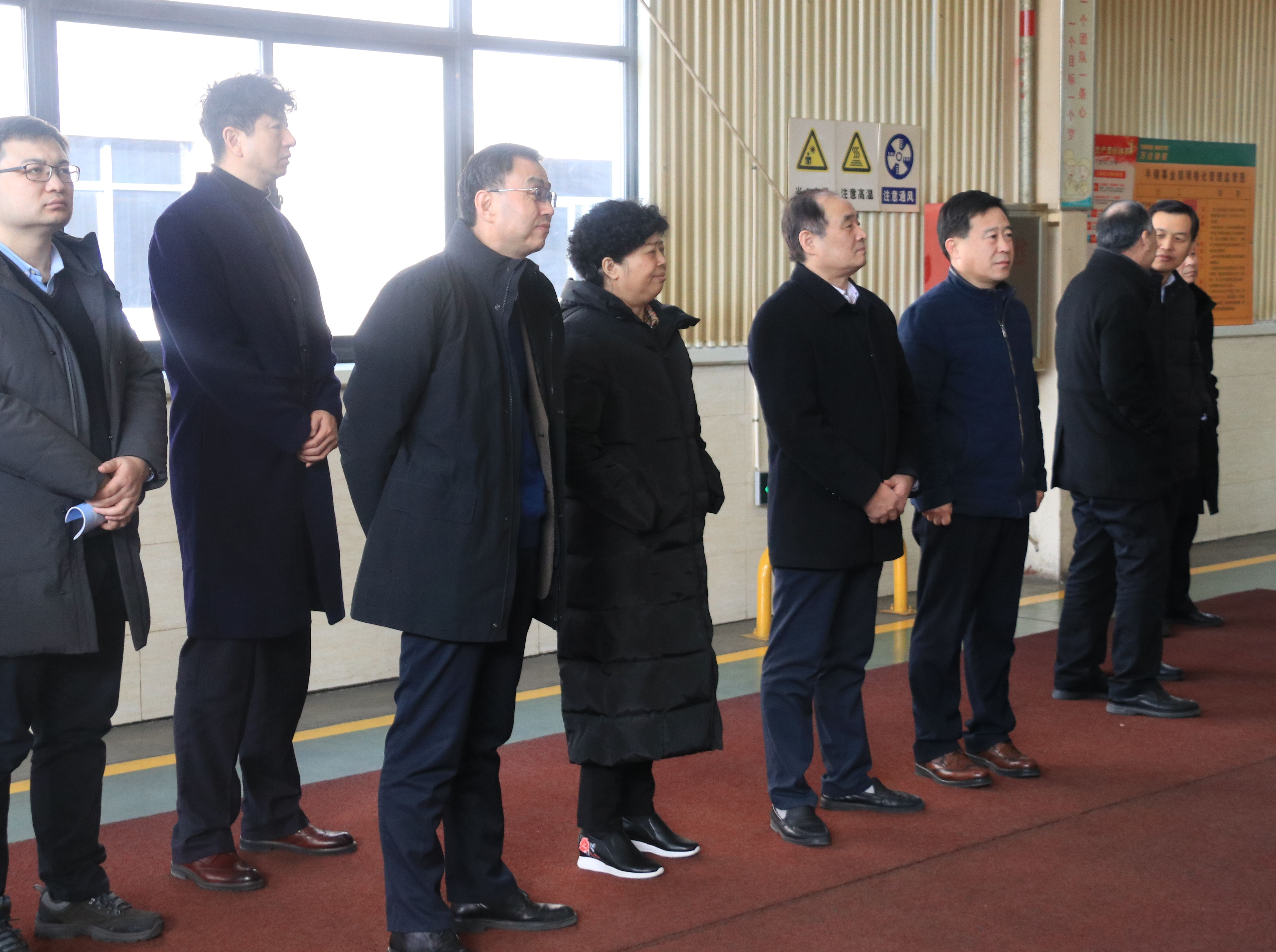 省工信厅总经济师耿宪海一行莅临橡胶集团调研指导工作