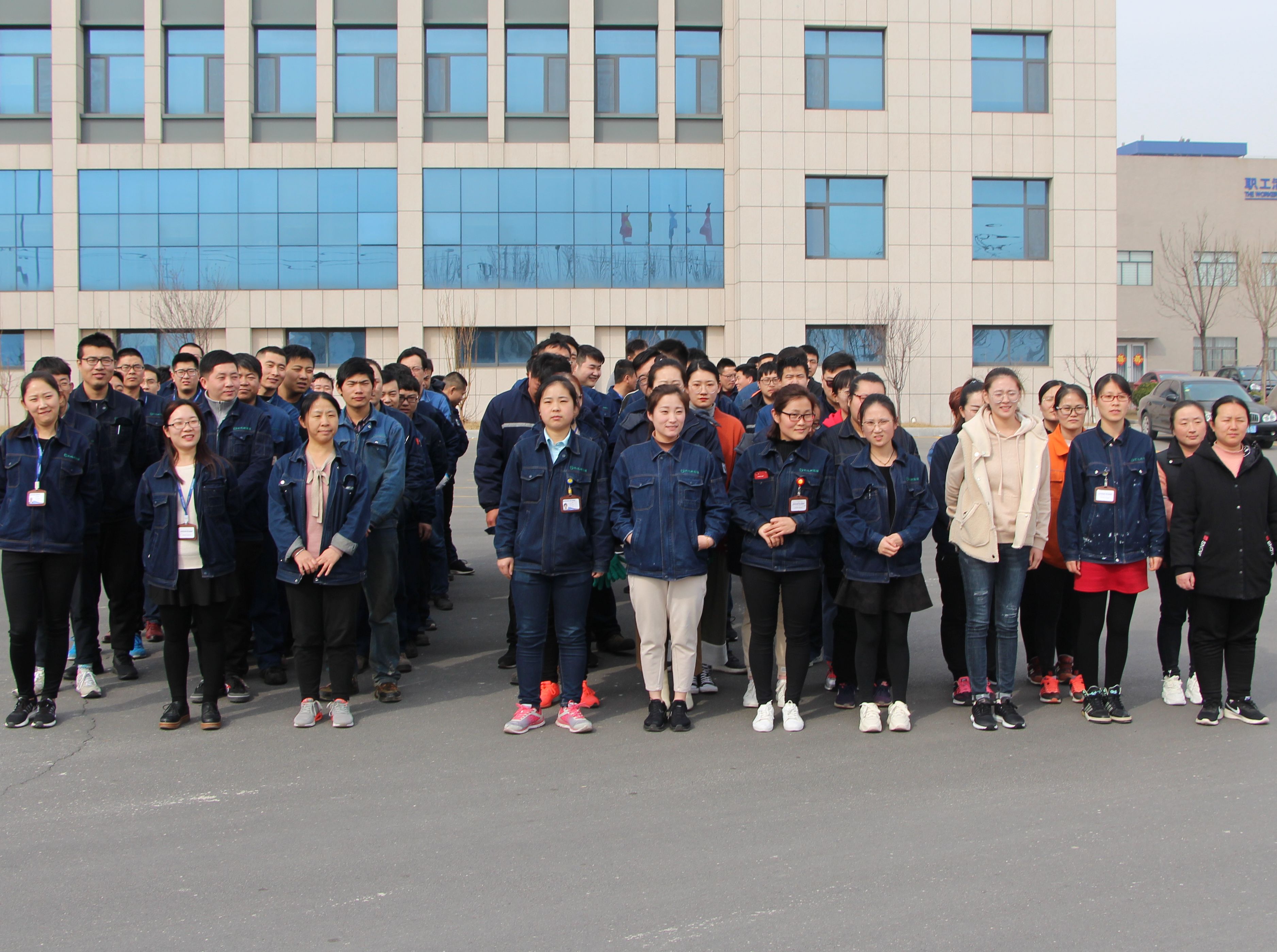 兴达公司:关爱女职工，开展&ldquo;三八女神节&rdquo;专题活动