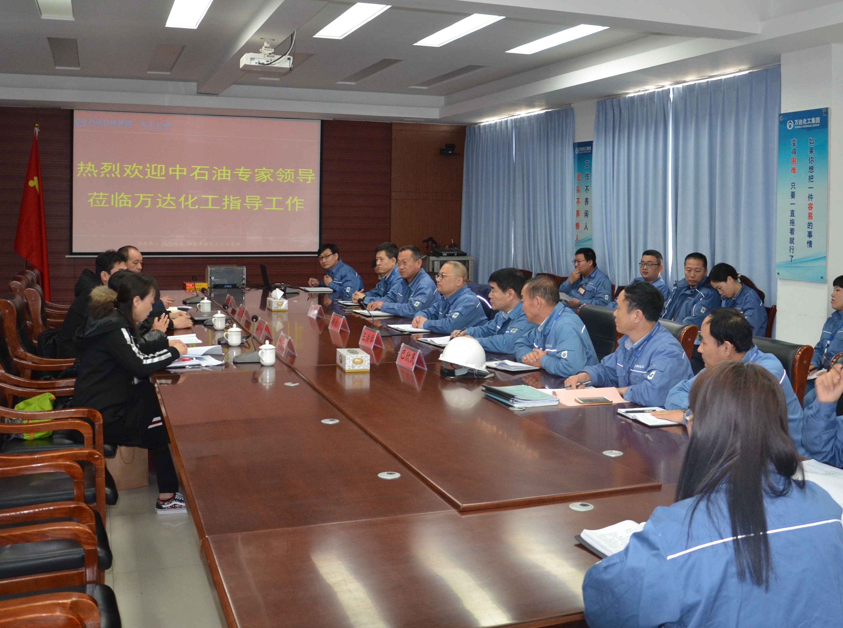 万达化工公司顺利通过中石油2019年油田化学剂供应商现场审查