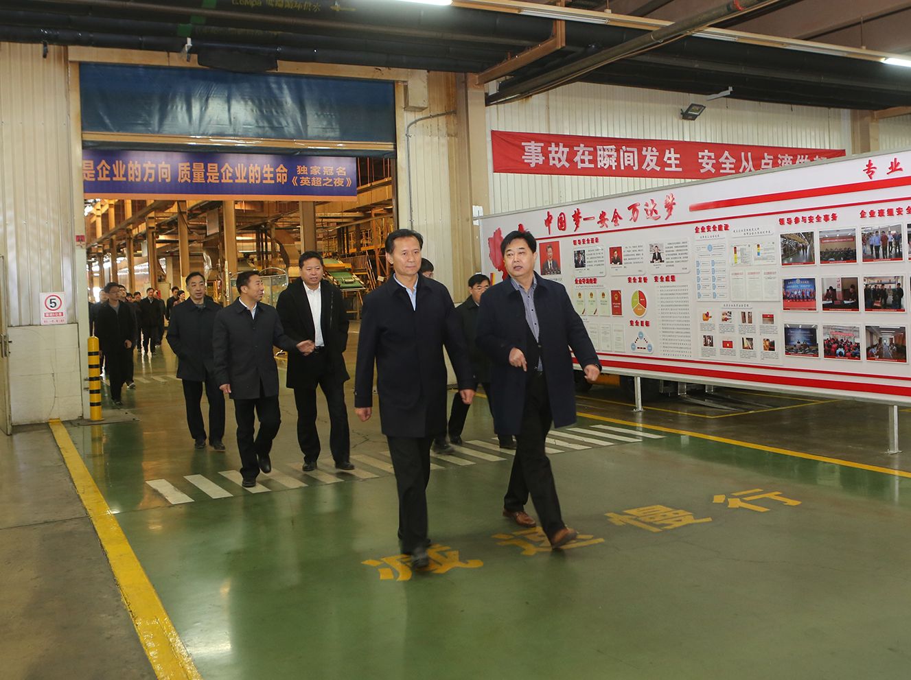 市政协主席陈泽浦一行莅临万达集团调研指导工作