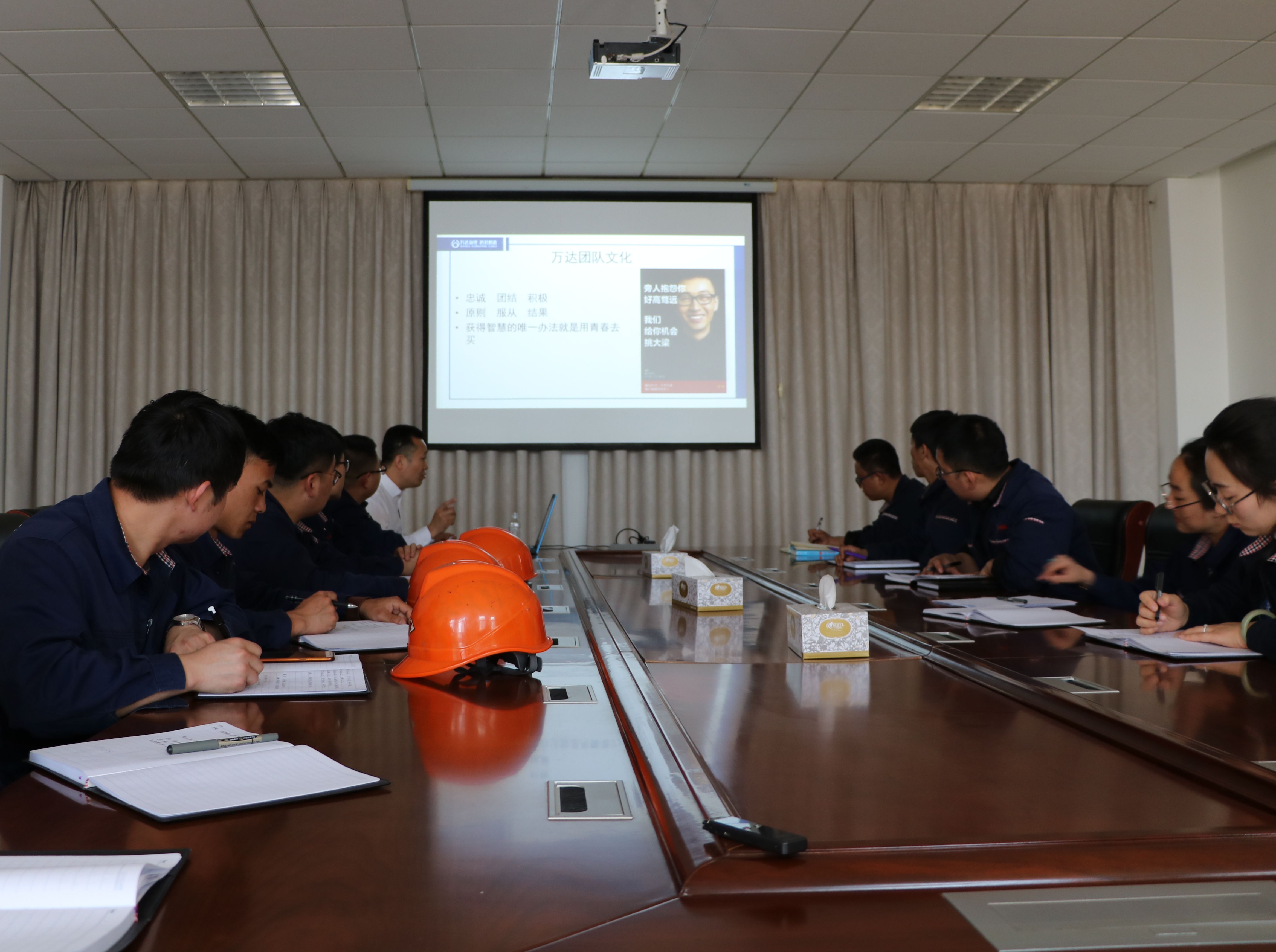 海缆公司青年成长先锋队&ldquo;成长课堂&rdquo;正式开课