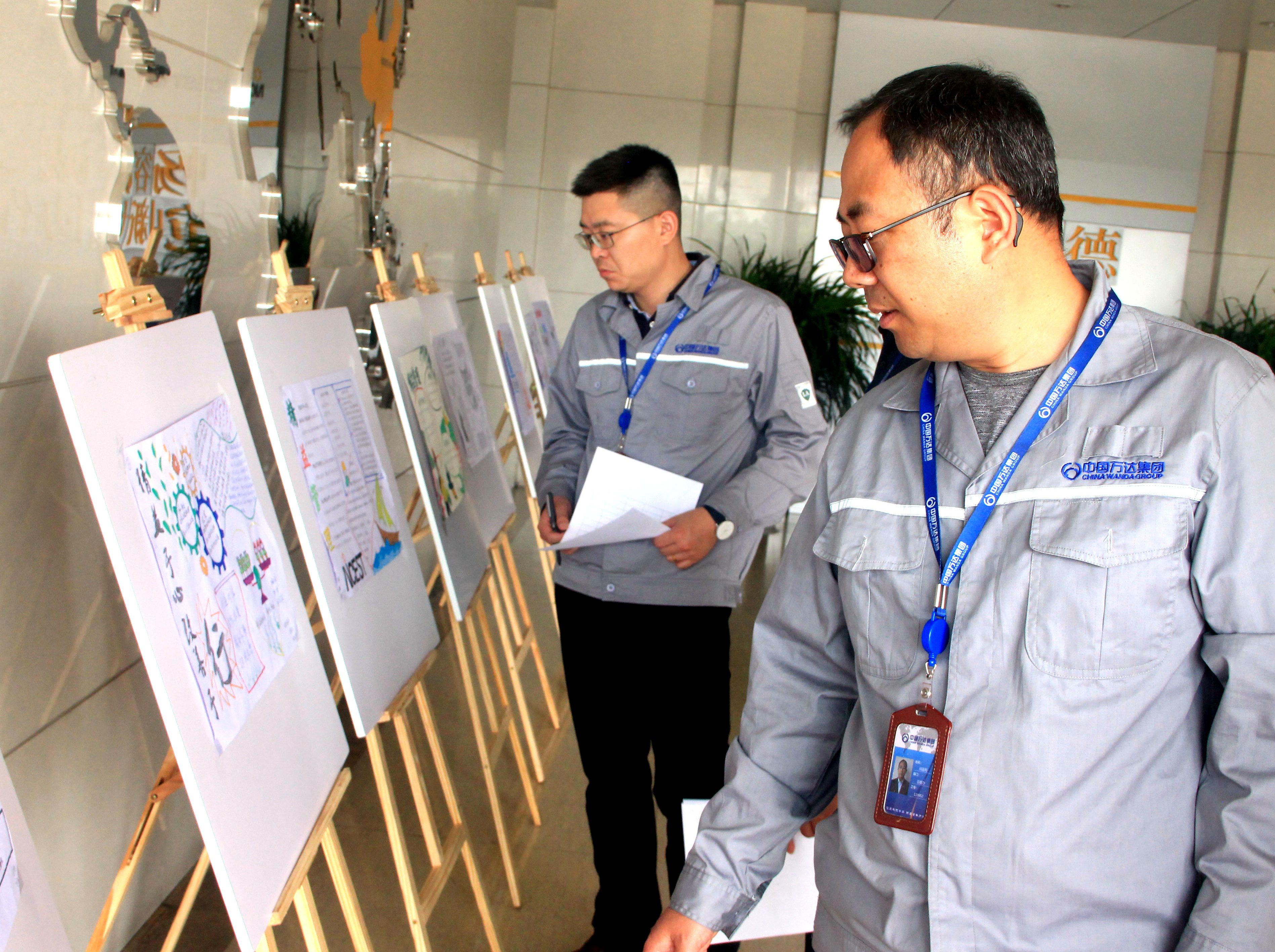 精益行动：耐斯特开展精益手抄报展览及评比活动