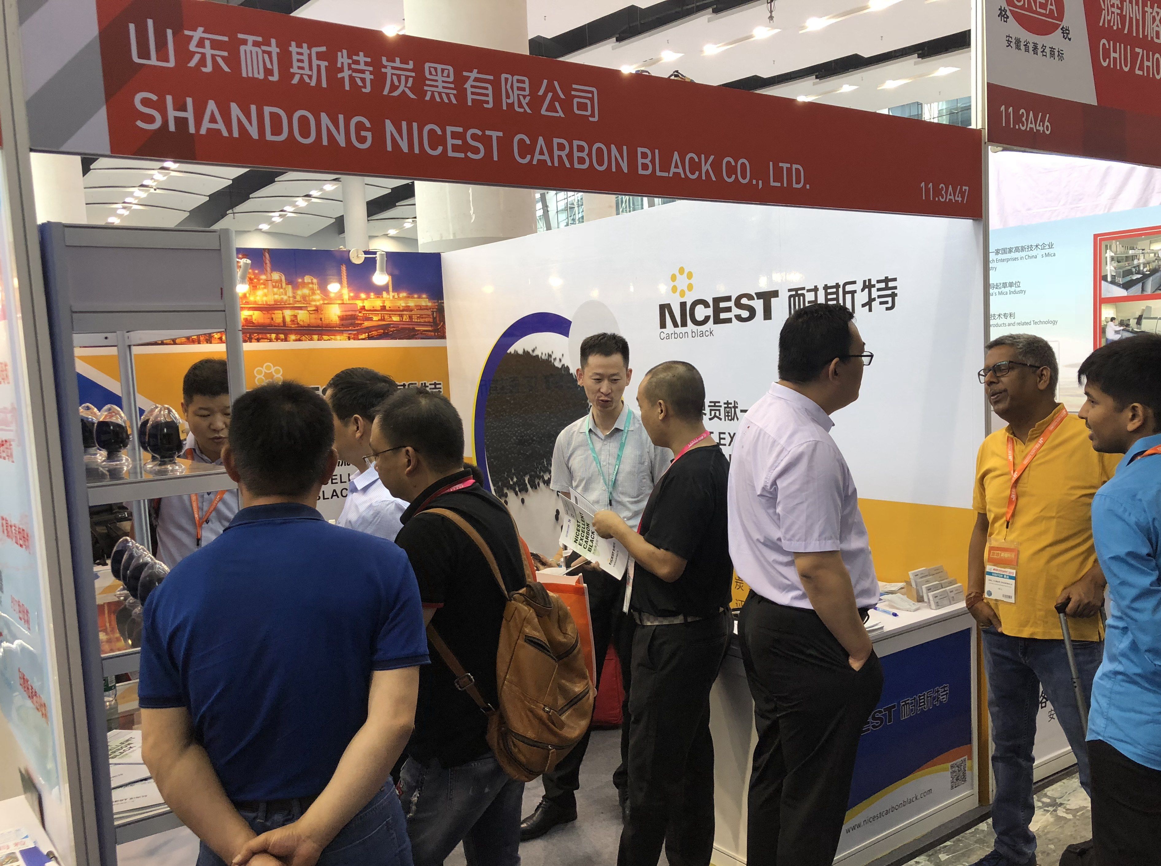 绽放国际  走进橡塑  万达炭黑质赢未来