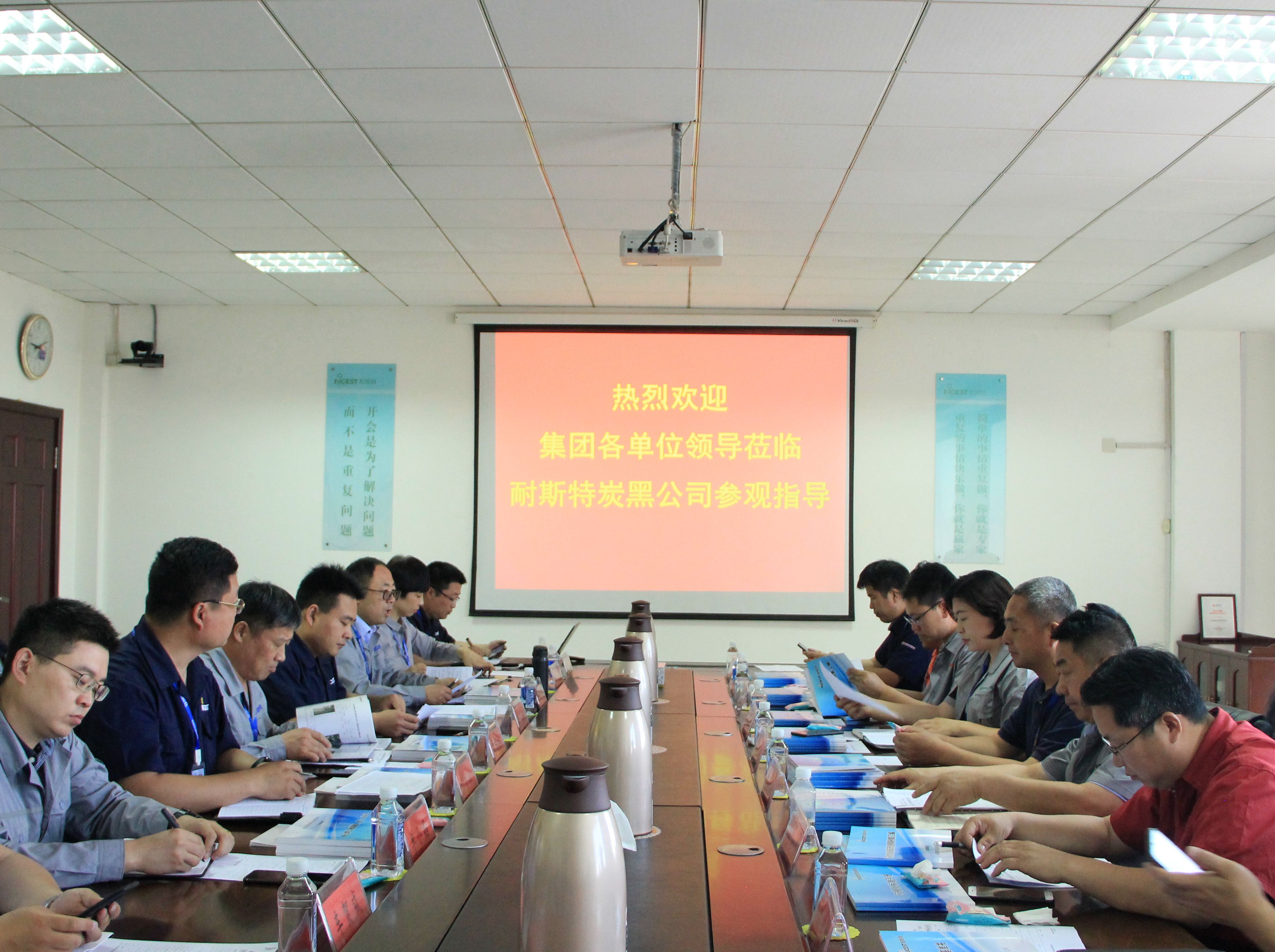 万达集团&ldquo;精益管理重点实施单位观摩交流&rdquo;活动圆满结束